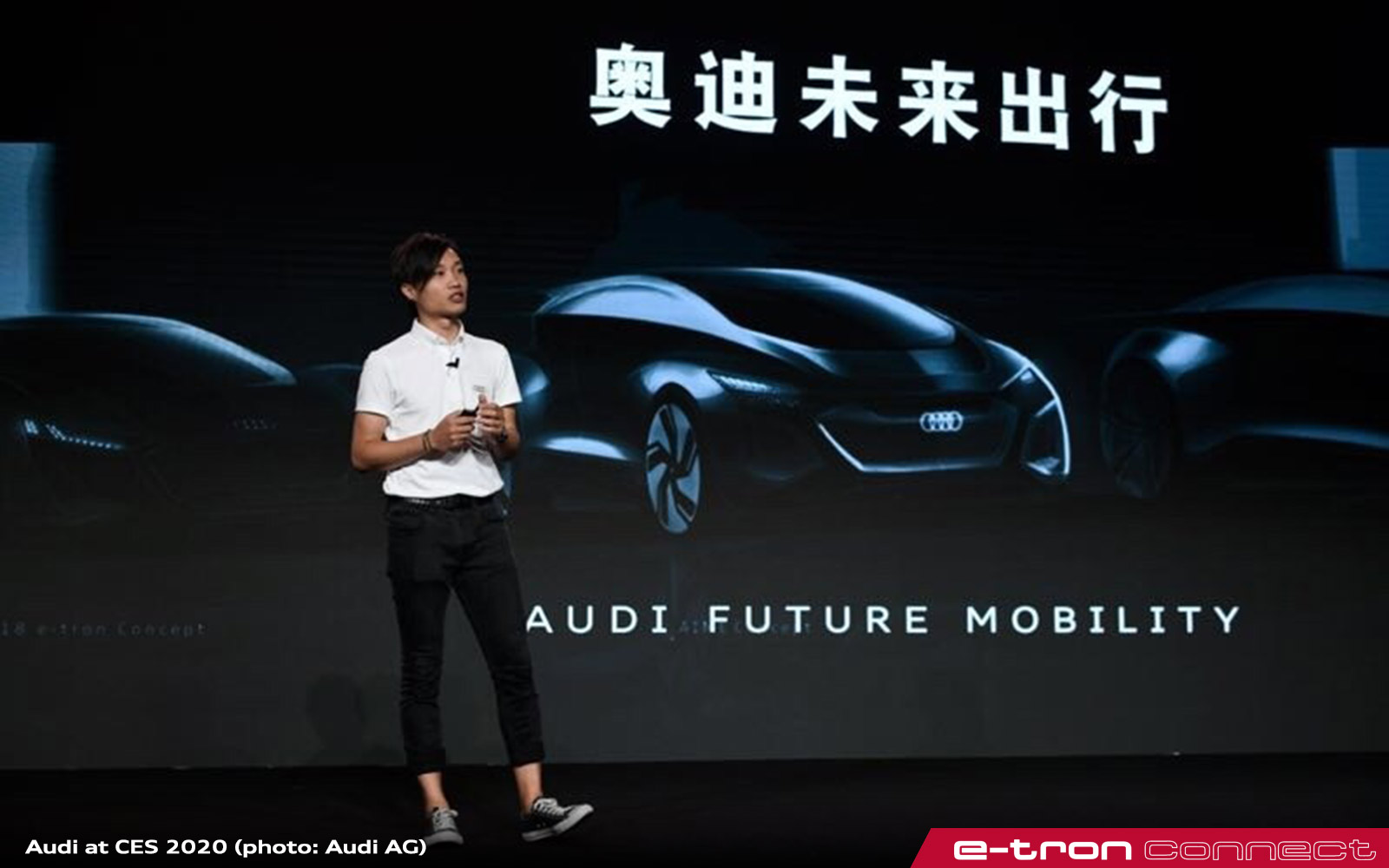 CES 2020] Audi épure son concept-car AI:ME et annonce un affichage