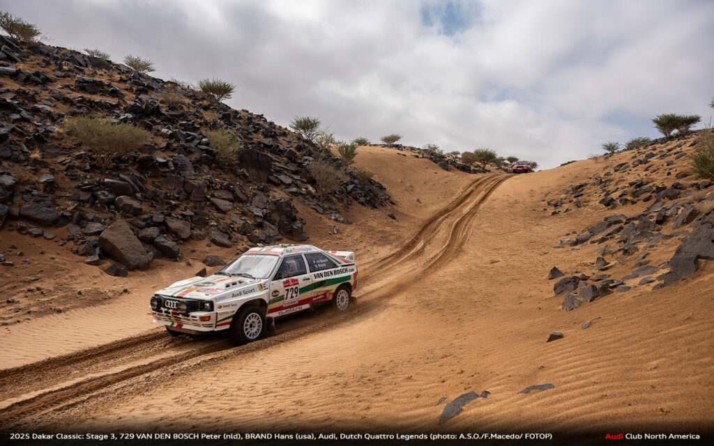 2025 Dakar Classic Audi quattro 299