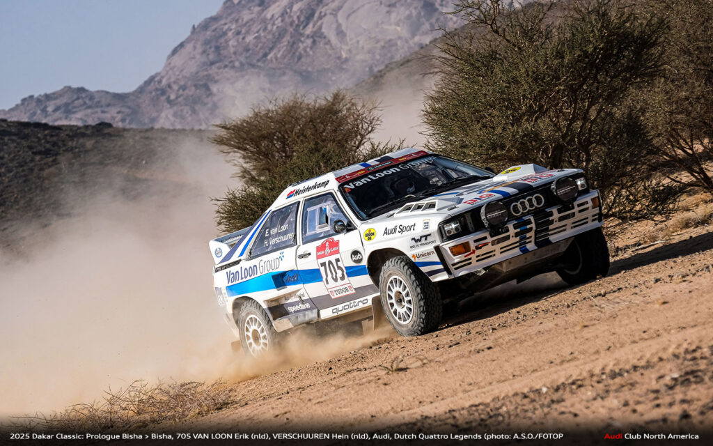 2025 Dakar Classic Rally 201122
