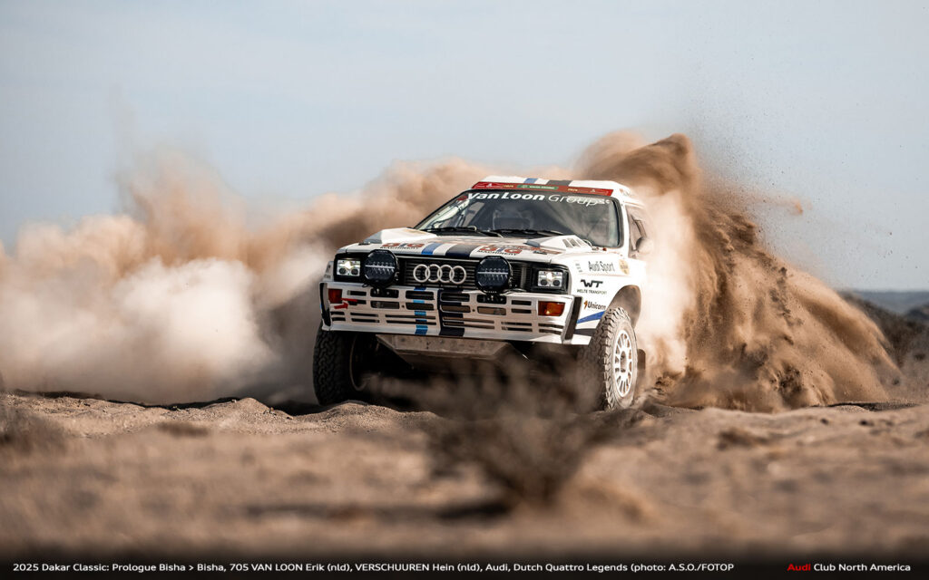 2025 Dakar Classic Rally 201123
