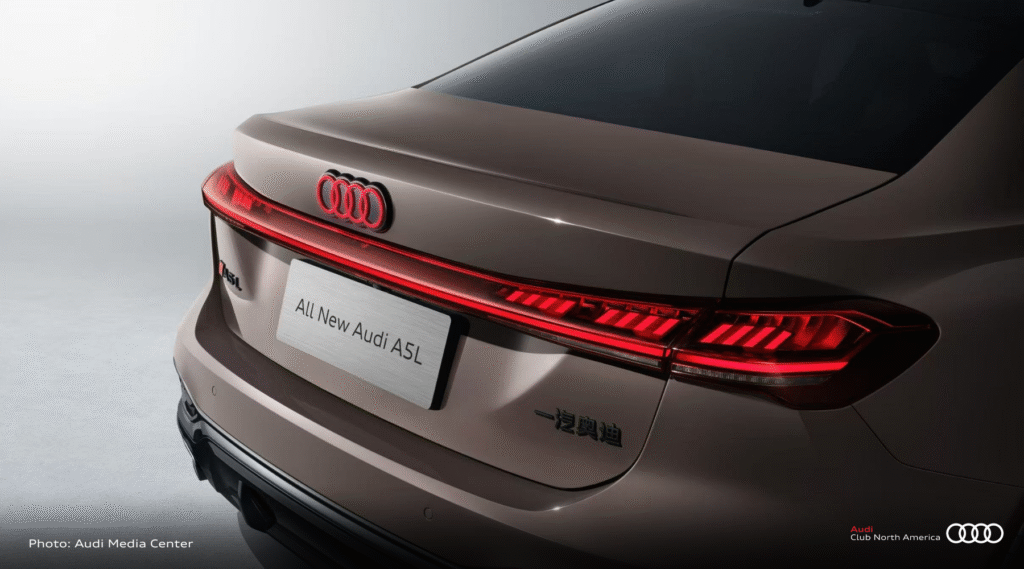 ACNA Watermark with Other Source