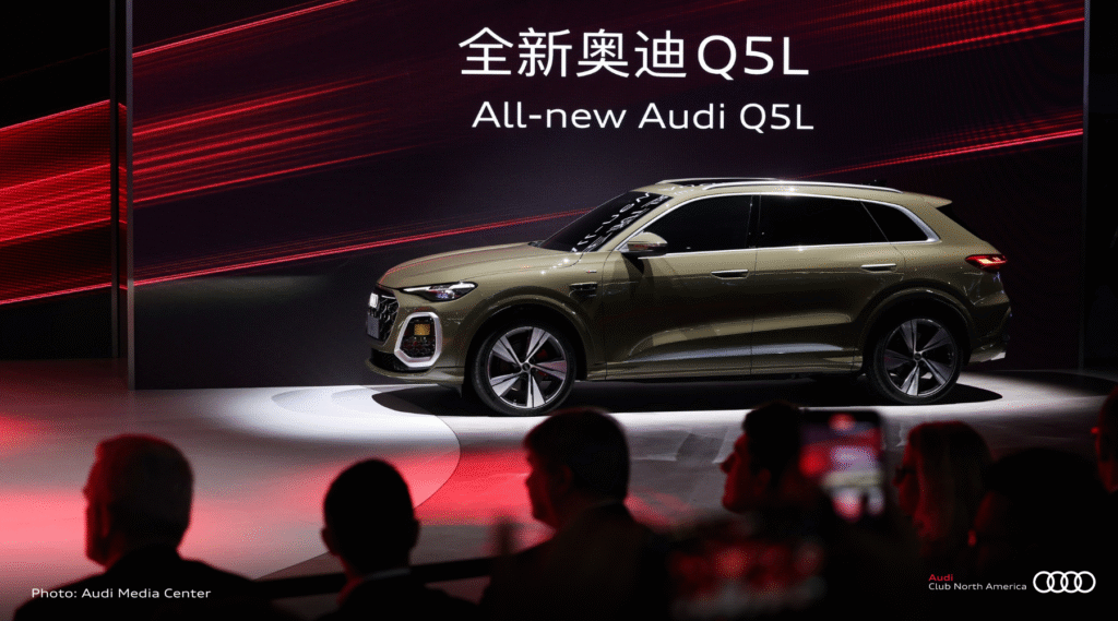 ACNA Watermark with Other Source (7)